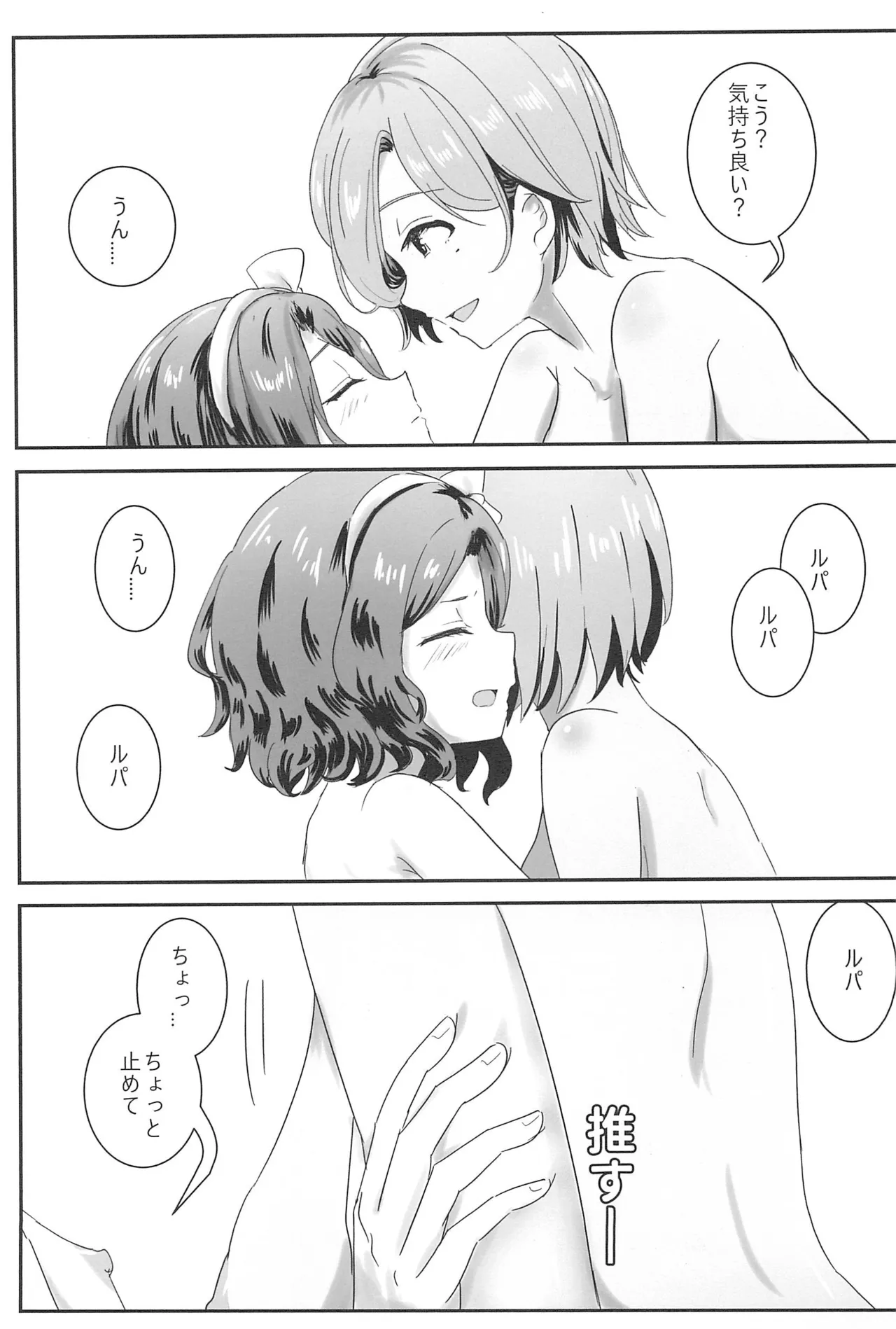 ル智本 - 169845