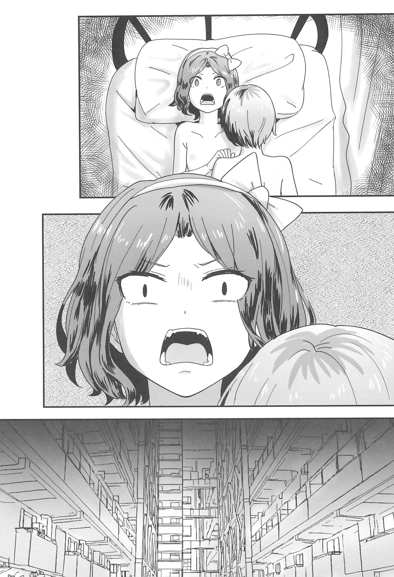 ル智本 - 169849