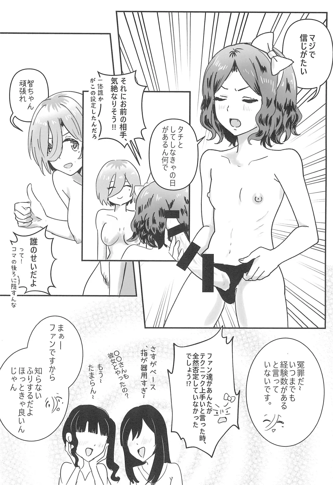 ル智本 - 169850