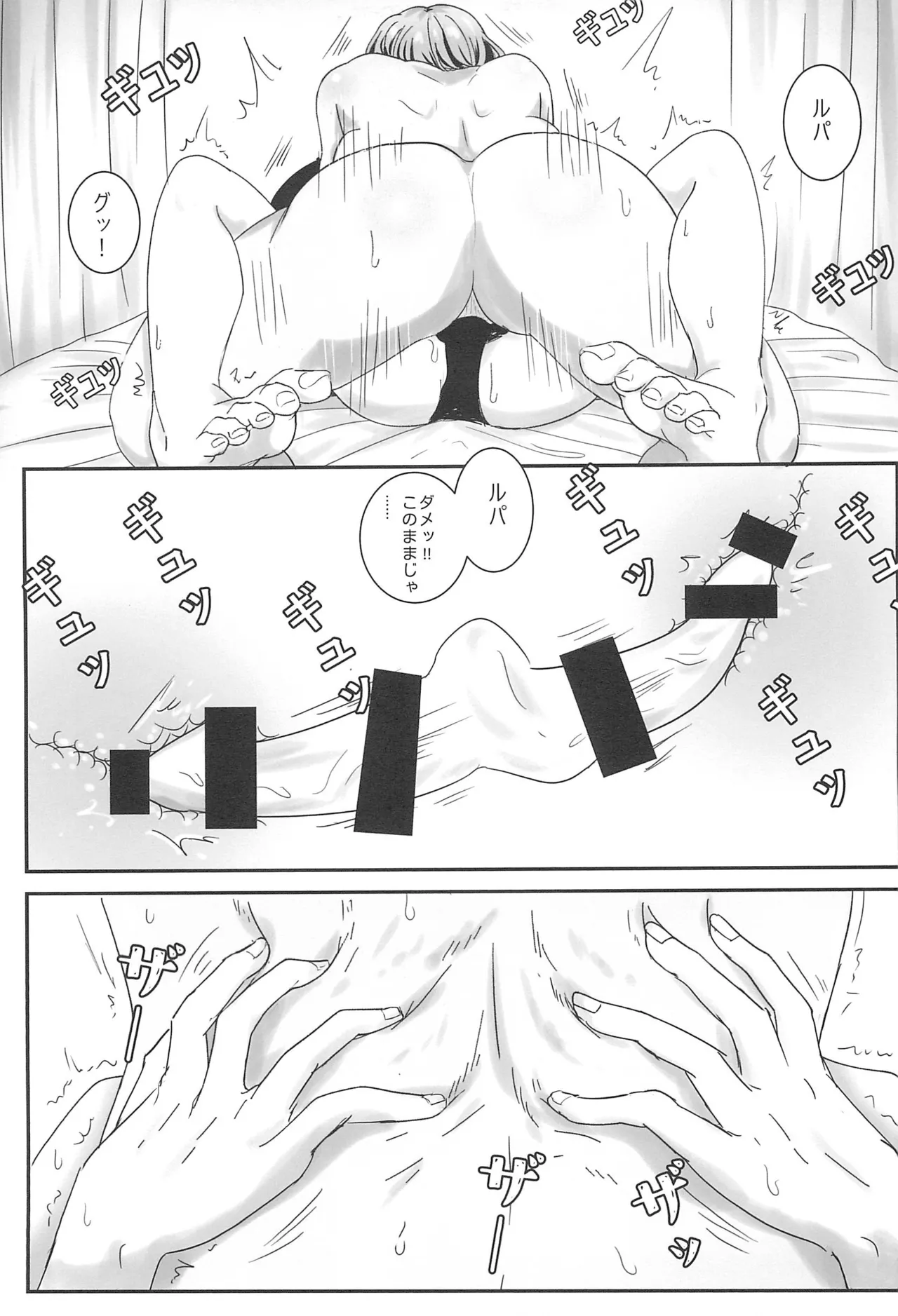 ル智本 - 169861