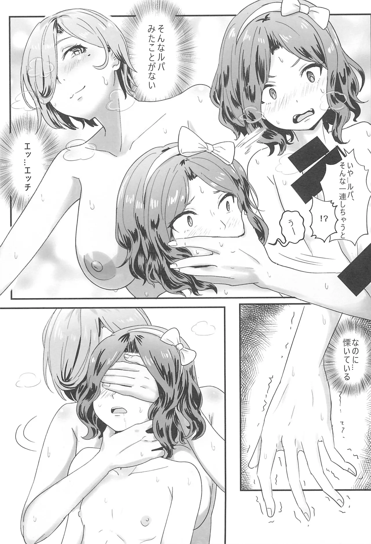 ル智本 - 169865