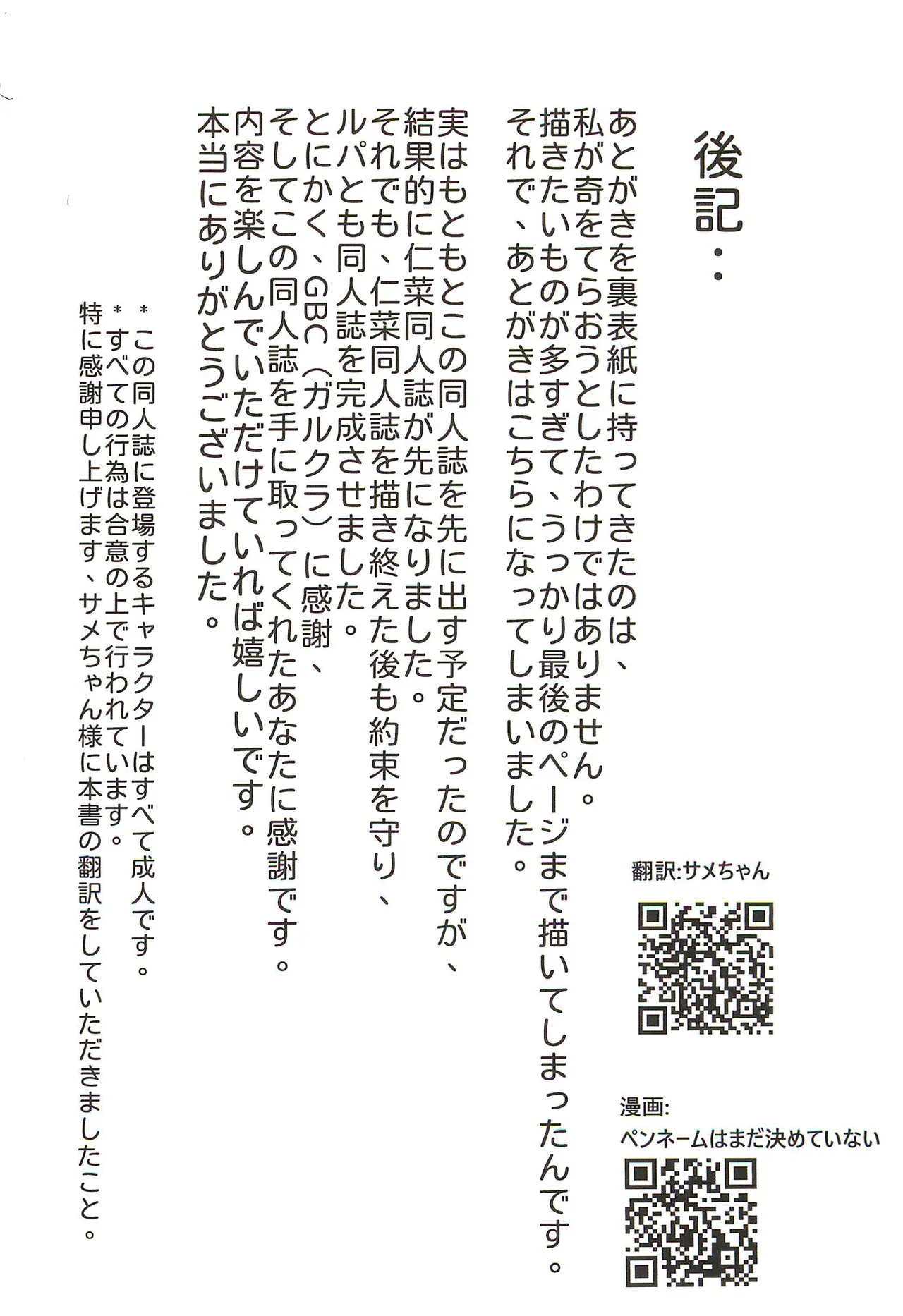 ル智本 - 169907