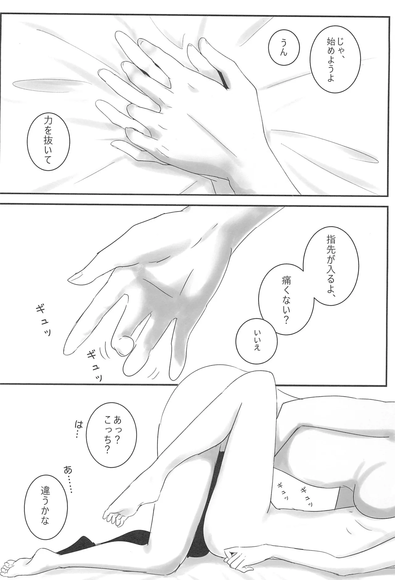 ル智本 - 169843