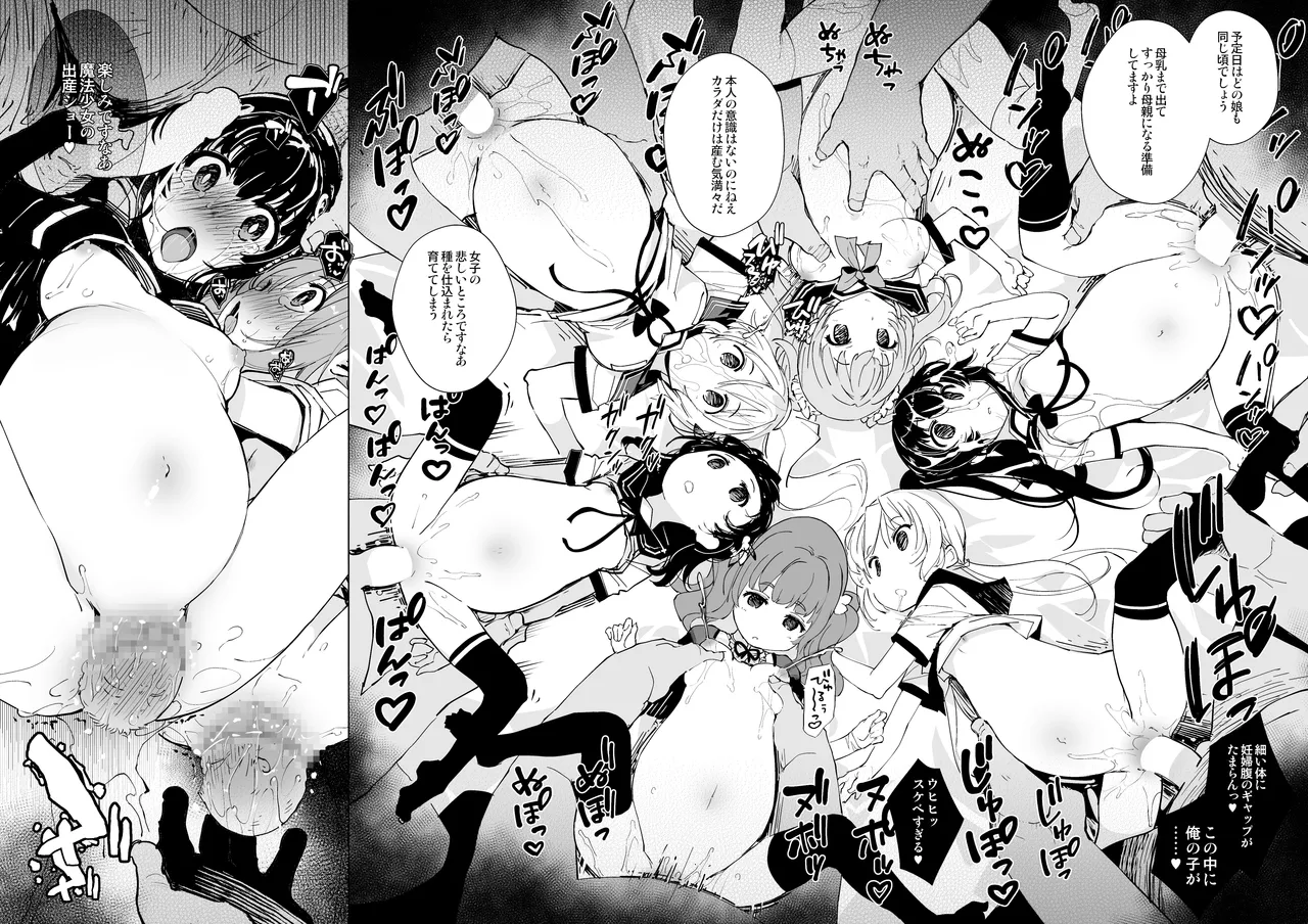 bou 1—14 - 171827