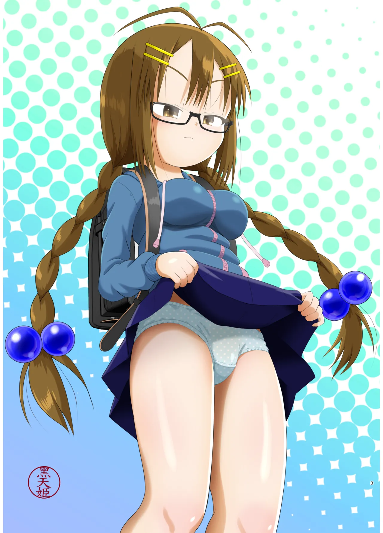 杉浦さんはガス抜きをしたい! #02 - 174549
