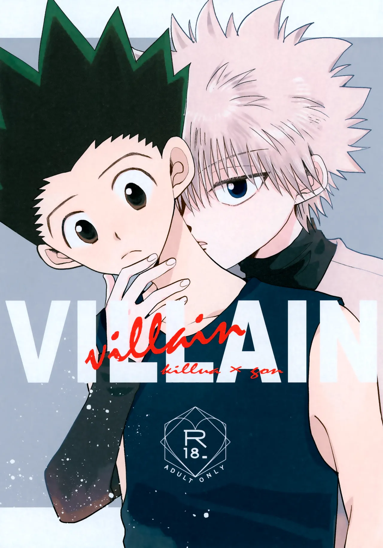 VILLAIN. - 175542