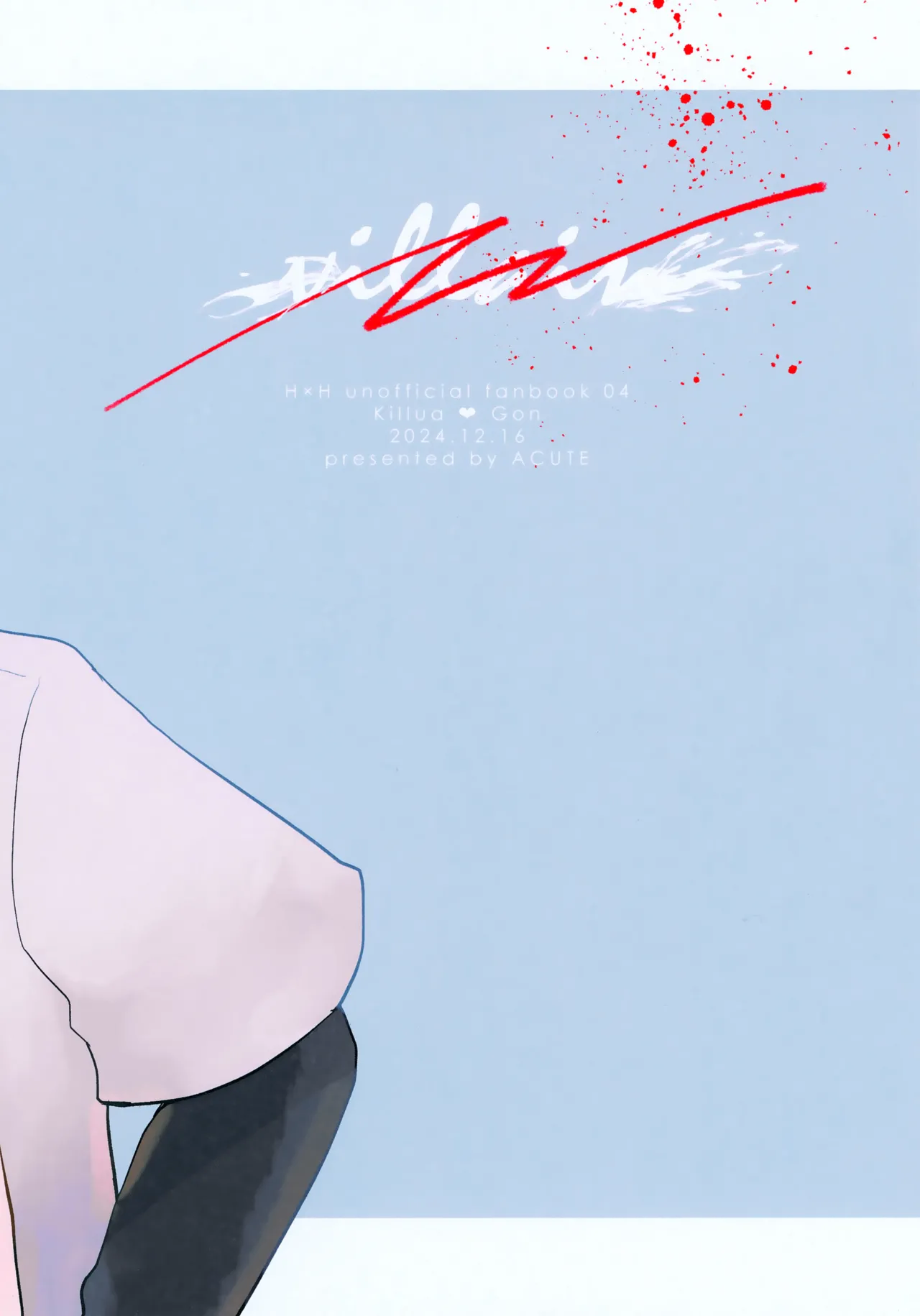 VILLAIN. - 175577