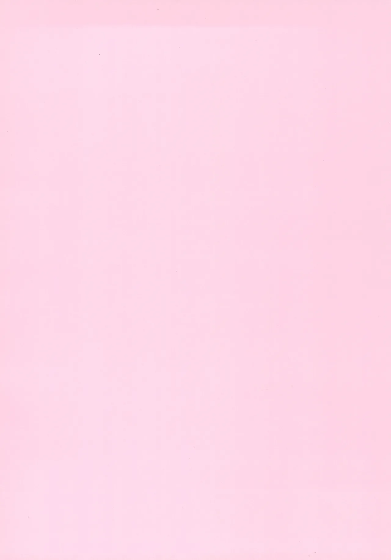 サクラコ様は勉強したい - 180992