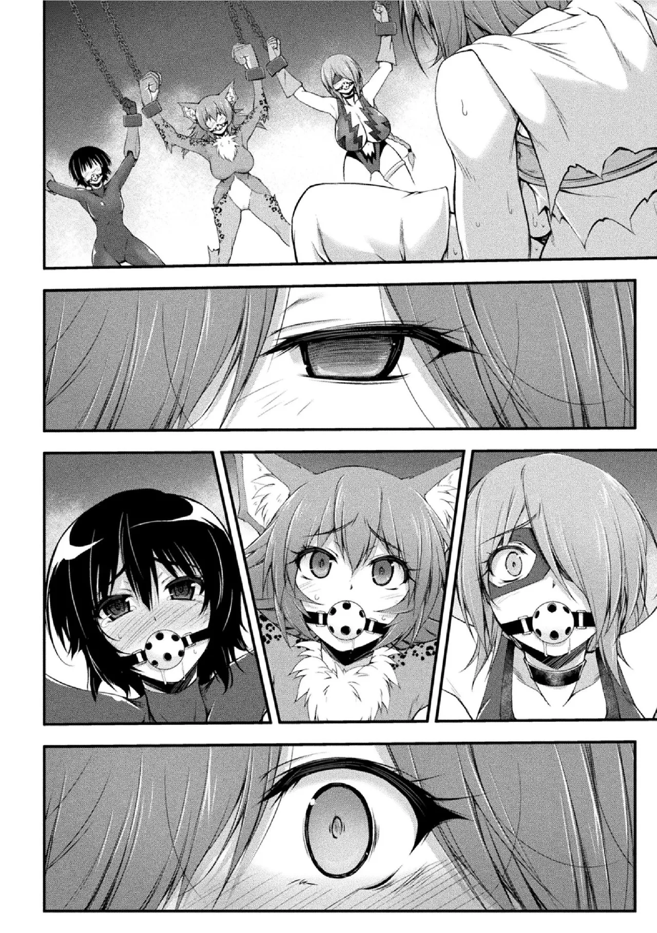 サンダークラップス!THE COMIC 淫獄の四天使 2 - 184077