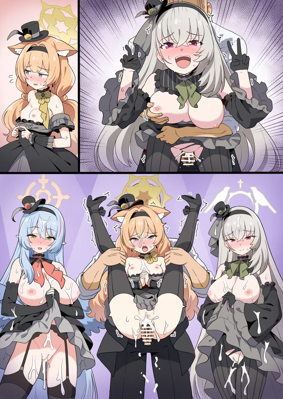 アンティークセラフィム漫画 - 184380