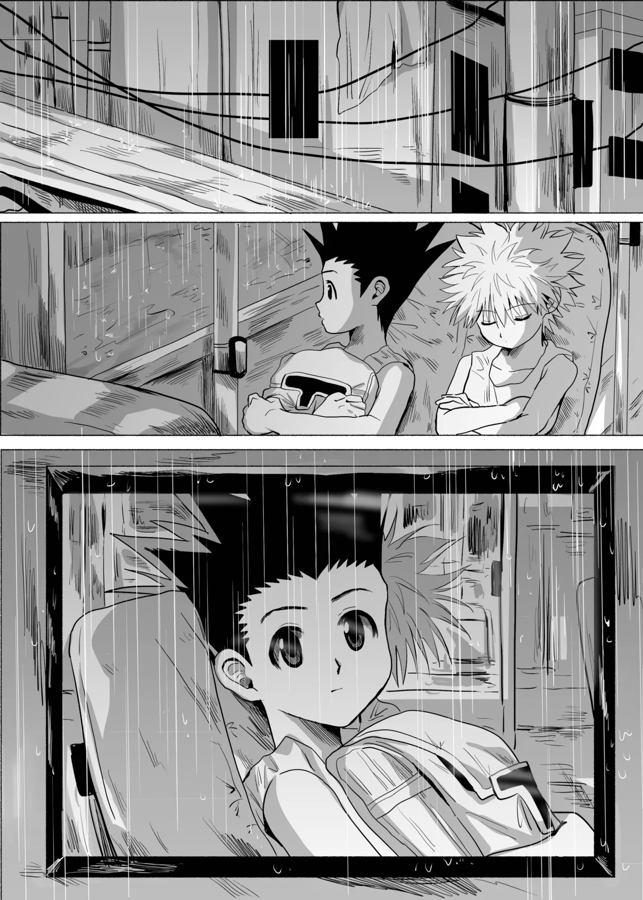 ひとにはいえない - 187115